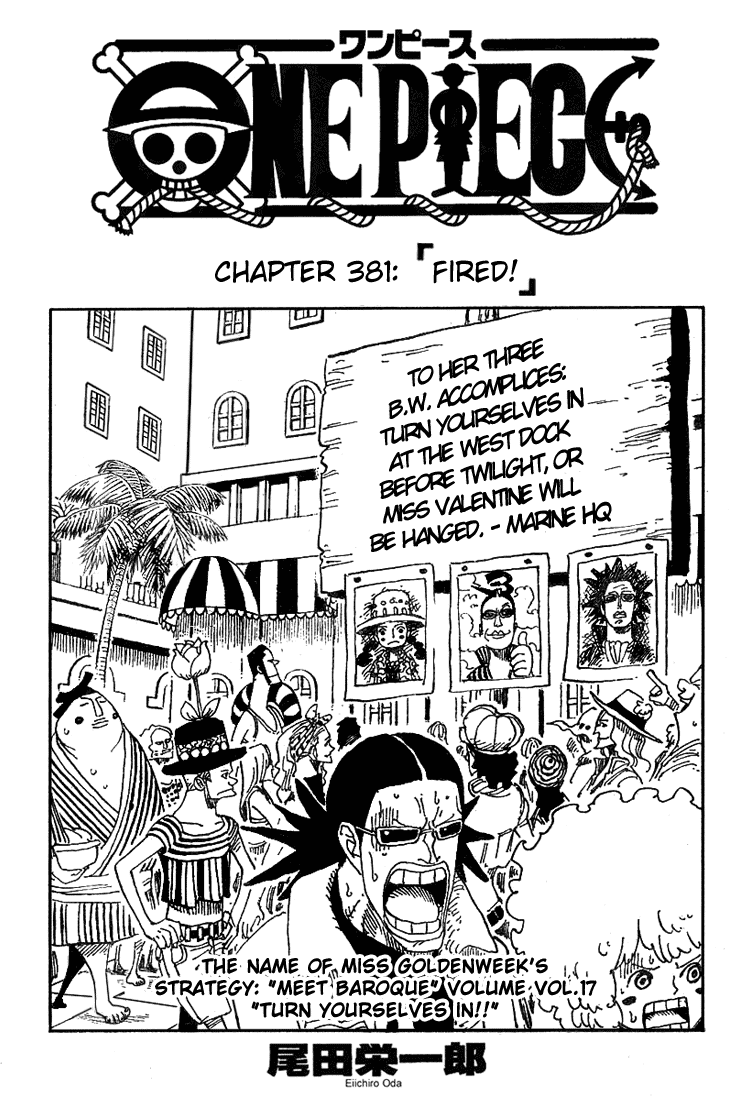 One Piece, Chapter 381 image 01